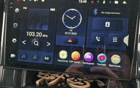 Toyota Alphard III, 2018 год, 4 750 000 рублей, 18 фотография