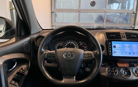 Toyota RAV4, 2010 год, 1 365 000 рублей, 10 фотография
