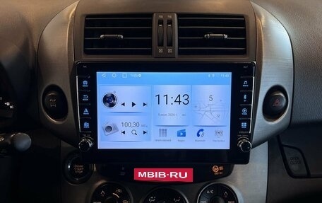 Toyota RAV4, 2010 год, 1 365 000 рублей, 13 фотография