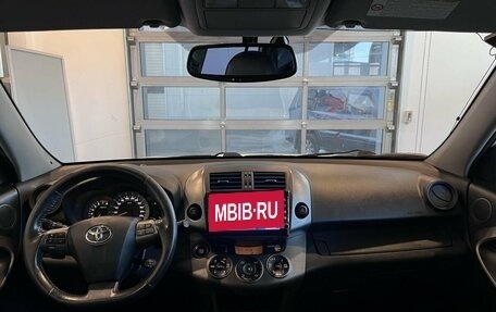 Toyota RAV4, 2010 год, 1 365 000 рублей, 9 фотография