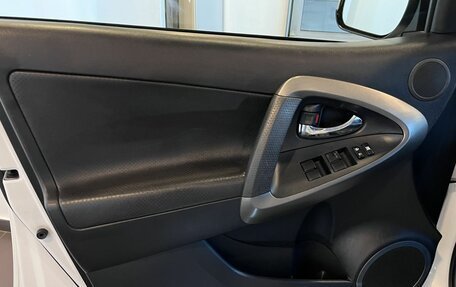 Toyota RAV4, 2010 год, 1 365 000 рублей, 19 фотография
