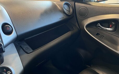 Toyota RAV4, 2010 год, 1 365 000 рублей, 27 фотография