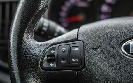 KIA Sportage III, 2012 год, 1 248 000 рублей, 17 фотография