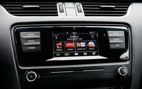 Skoda Octavia, 2016 год, 1 529 000 рублей, 15 фотография