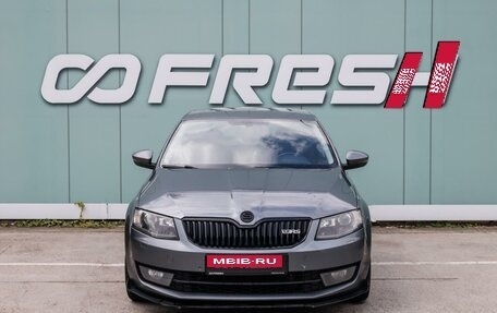 Skoda Octavia, 2016 год, 1 529 000 рублей, 8 фотография