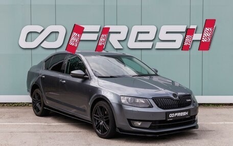 Skoda Octavia, 2016 год, 1 529 000 рублей, 6 фотография