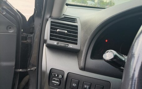 Toyota Camry, 2008 год, 1 150 000 рублей, 13 фотография