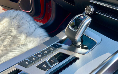 Geely Coolray I, 2020 год, 1 970 000 рублей, 24 фотография