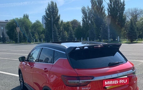 Geely Coolray I, 2020 год, 1 970 000 рублей, 15 фотография