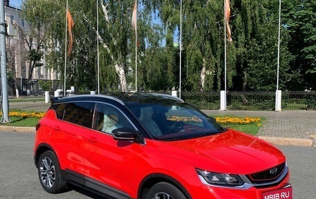 Geely Coolray I, 2020 год, 1 970 000 рублей, 11 фотография