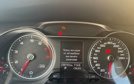 Audi A4, 2014 год, 1 300 000 рублей, 13 фотография