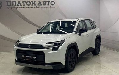 Toyota RAV4, 2026 год, 4 239 000 рублей, 1 фотография