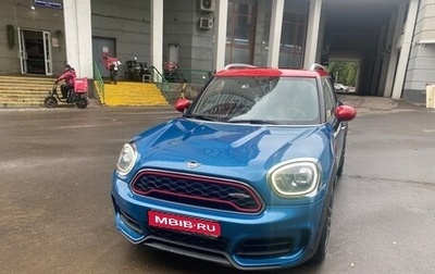 MINI Countryman II (F60), 2019 год, 3 200 000 рублей, 1 фотография