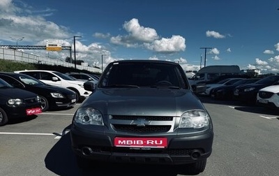 Chevrolet Niva I рестайлинг, 2015 год, 510 000 рублей, 1 фотография