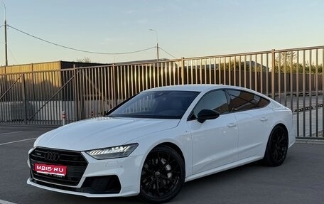 Audi A7, 2018 год, 4 840 000 рублей, 1 фотография