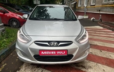 Hyundai Solaris II рестайлинг, 2014 год, 750 000 рублей, 1 фотография