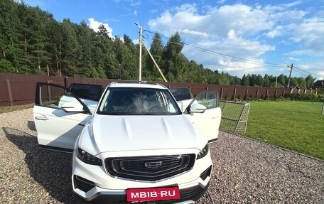 Geely Atlas, 2022 год, 1 900 000 рублей, 1 фотография