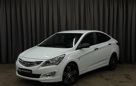 Hyundai Solaris II рестайлинг, 2014 год, 969 999 рублей, 1 фотография