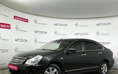 Nissan Almera, 2017 год, 849 000 рублей, 1 фотография