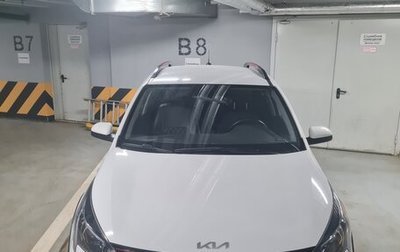 KIA Rio IV, 2021 год, 1 870 000 рублей, 1 фотография