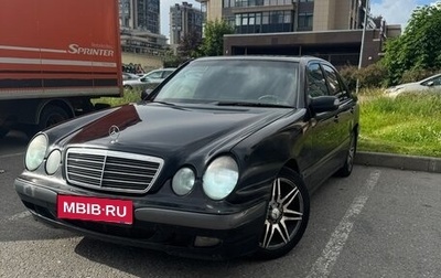 Mercedes-Benz E-Класс, 2000 год, 450 000 рублей, 1 фотография