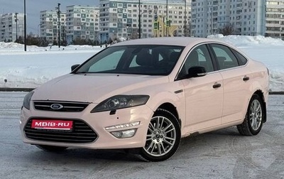 Ford Mondeo IV, 2014 год, 650 000 рублей, 1 фотография