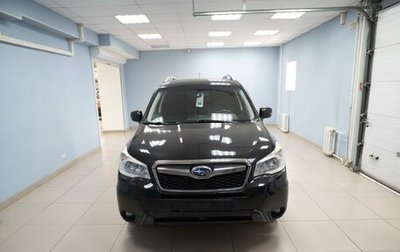 Subaru Forester, 2013 год, 1 509 000 рублей, 1 фотография