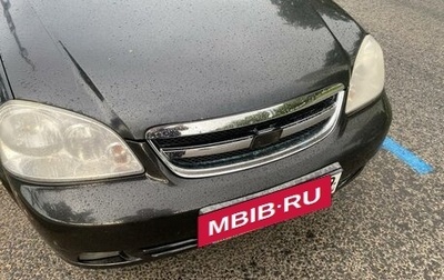 Chevrolet Lacetti, 2012 год, 625 000 рублей, 1 фотография