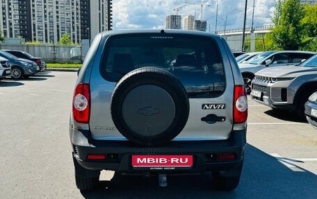 Chevrolet Niva I рестайлинг, 2015 год, 510 000 рублей, 3 фотография
