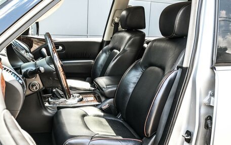 Nissan Patrol, 2015 год, 2 574 000 рублей, 10 фотография