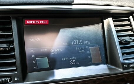 Nissan Patrol, 2015 год, 2 574 000 рублей, 19 фотография