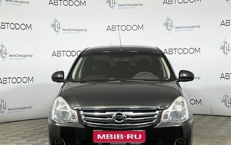 Nissan Almera, 2017 год, 849 000 рублей, 5 фотография
