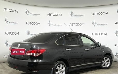 Nissan Almera, 2017 год, 849 000 рублей, 2 фотография