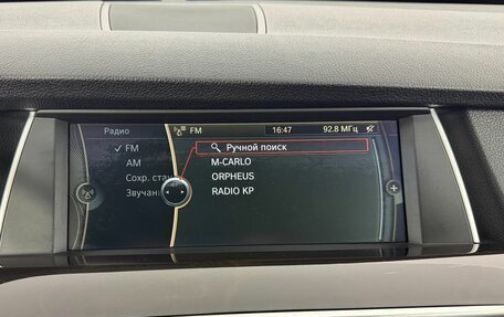 BMW 5 серия, 2010 год, 1 980 000 рублей, 17 фотография