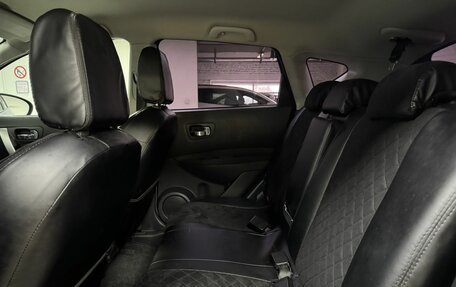 Nissan Qashqai, 2012 год, 1 150 000 рублей, 11 фотография