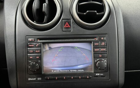 Nissan Qashqai, 2012 год, 1 150 000 рублей, 18 фотография