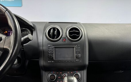 Nissan Qashqai, 2012 год, 1 150 000 рублей, 17 фотография