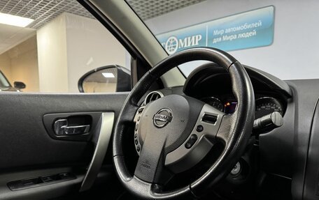 Nissan Qashqai, 2012 год, 1 150 000 рублей, 15 фотография