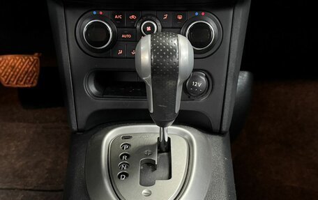Nissan Qashqai, 2012 год, 1 150 000 рублей, 21 фотография