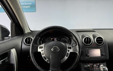Nissan Qashqai, 2012 год, 1 150 000 рублей, 14 фотография