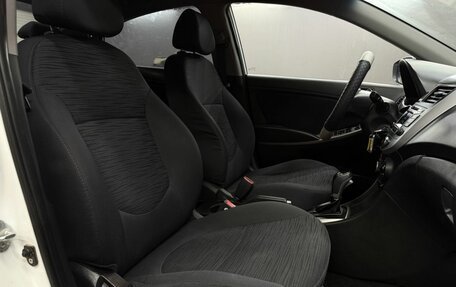 Hyundai Solaris II рестайлинг, 2014 год, 969 999 рублей, 13 фотография