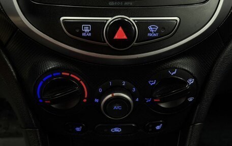 Hyundai Solaris II рестайлинг, 2014 год, 969 999 рублей, 14 фотография