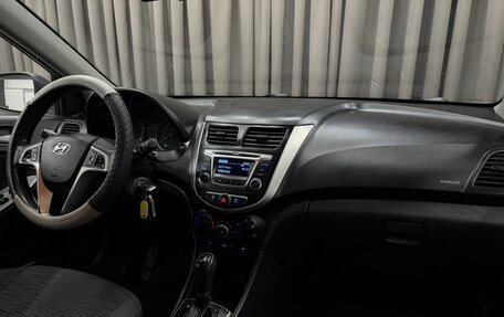 Hyundai Solaris II рестайлинг, 2014 год, 969 999 рублей, 12 фотография