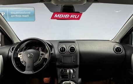Nissan Qashqai, 2012 год, 1 150 000 рублей, 13 фотография