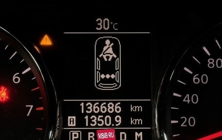Nissan Qashqai, 2012 год, 1 150 000 рублей, 16 фотография