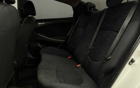 Hyundai Solaris II рестайлинг, 2014 год, 969 999 рублей, 18 фотография