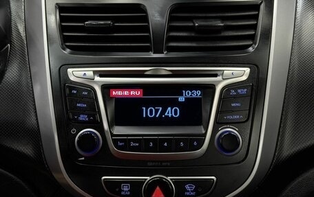 Hyundai Solaris II рестайлинг, 2014 год, 969 999 рублей, 16 фотография