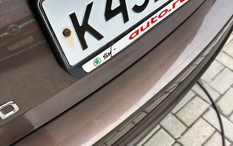 Skoda Rapid II, 2020 год, 1 750 000 рублей, 18 фотография