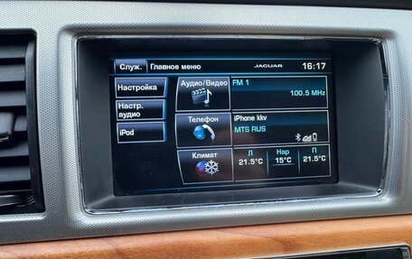 Jaguar XF I рестайлинг, 2014 год, 1 250 000 рублей, 6 фотография