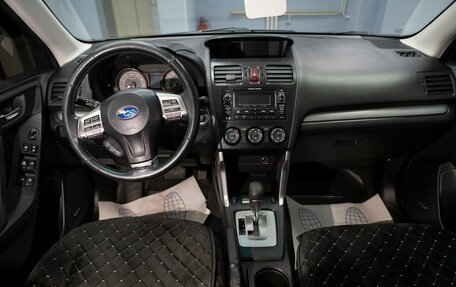 Subaru Forester, 2013 год, 1 509 000 рублей, 11 фотография